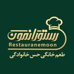 رستورانمون