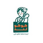 کوکو لند
