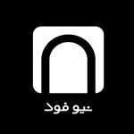رستوران نیو فود