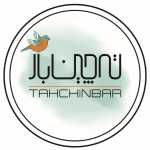 ته چین بار (فودکورت اپال)