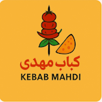 حلیم و کباب مهدی