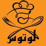 لوتوس