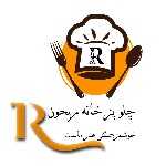 چلوپزخونه ریحون