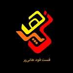 فست فود هانی‌ پر