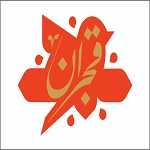 کترینگ قجران