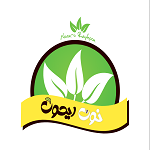 رستوران نون و ریحون (لاله پارک)