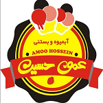 آبمیوه بستنی عموحسین (شعبه اندرزگو)