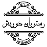 رستوران درویش