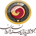 رستوران گردان سیرنگ