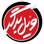 ویل برگر (امام رضا)