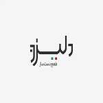 آشپزخانه ایتالیایی دلیزو