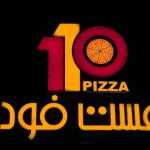 فست فود 110