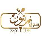 رستوران زیتون
