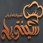 کترینگ سینتو پلو