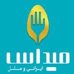 رستوران میداس
