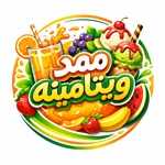 آبمیوه بستنی ممد ویتامینه