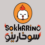 فست فود سوخارینو