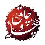 کترینگ چاق و چله