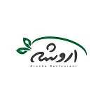 رستوران آروشه