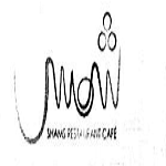 کافه رستوران شمس