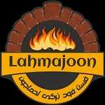 فست فود لحماجون