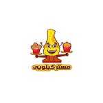 فست فود مستر کیلویی