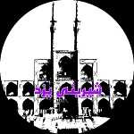 شیرینی یزد حاج خلیفه