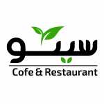 کافه رستوان سیتو
