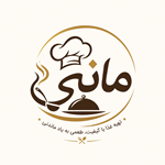 تهیه غذای مانی