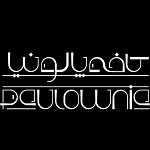 کافه رستوران پالونیا