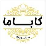 کاباما ویچ (کارگر شمالی)