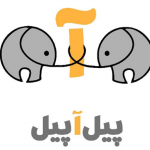 فلافل پیل آ پیل (تهرانپارس)