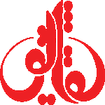 رستوران شقایق