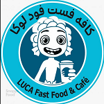 فست فود لوکا