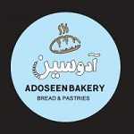 نان آدوسین