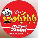 سوخاری بابا کیلویی (شعبه انقلاب)