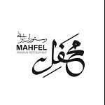 کترینگ و آشپزخانه محفل