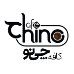 کافه چینو
