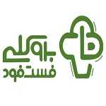 فست فود بروکلی