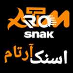 اسنک آرتام