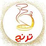 کترینگ ترنج