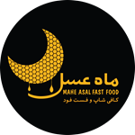 فست فود ماه عسل