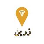 پیتزا زرین