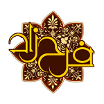 فست فود فرحزاد
