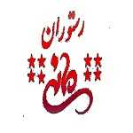 رستوران مانی (هانی سابق)