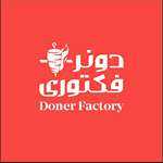 دونر فکتوری