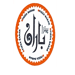 فست فود باران