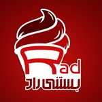 آبمیوه و بستنی راد