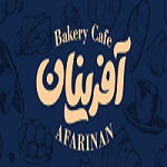 کافه بیکری آفرینان