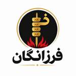 بیرون بر فرزانگان
